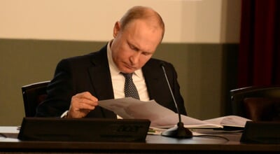 Moscow,,Russia,-,February,28,,2018:,Russian,President,Vladimir,Putin.