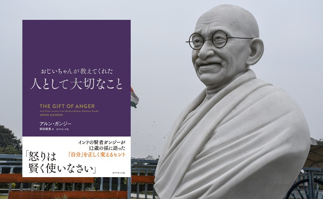 Delhi,,India,-,Jan,5,,2020,A,White,Colour,Statue