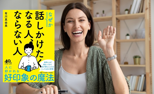 Head,Shot,Happy,Young,30s,Woman,Sitting,At,Wooden,Desk,