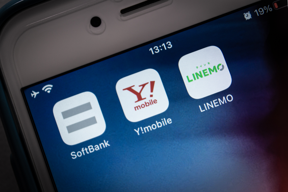 Kumamoto,,Japan,-,Mar,18,2021,:,Concept,Image,Of