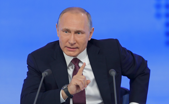 Moscow,,Russia,-,Dec,23,,2016:,The,President,Of,The