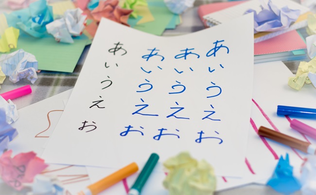 Japanese;,Kids,Writing,Japanese,Alphabet,Character,For,Practice