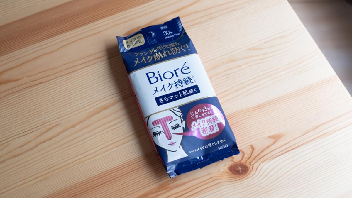 20230828_biore_make-sheet-1.jpg