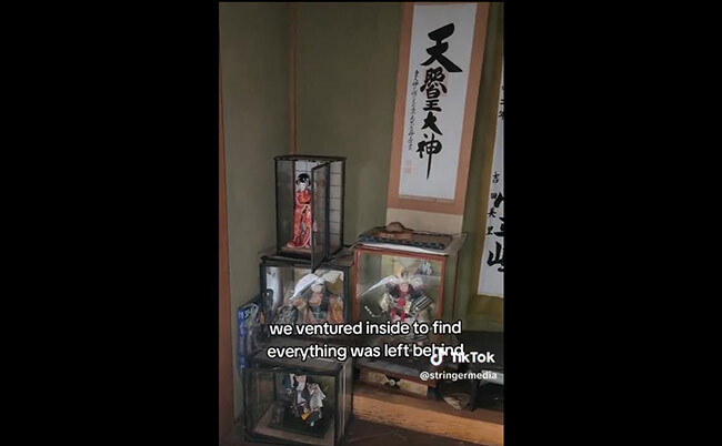 20240724fukushima_eye