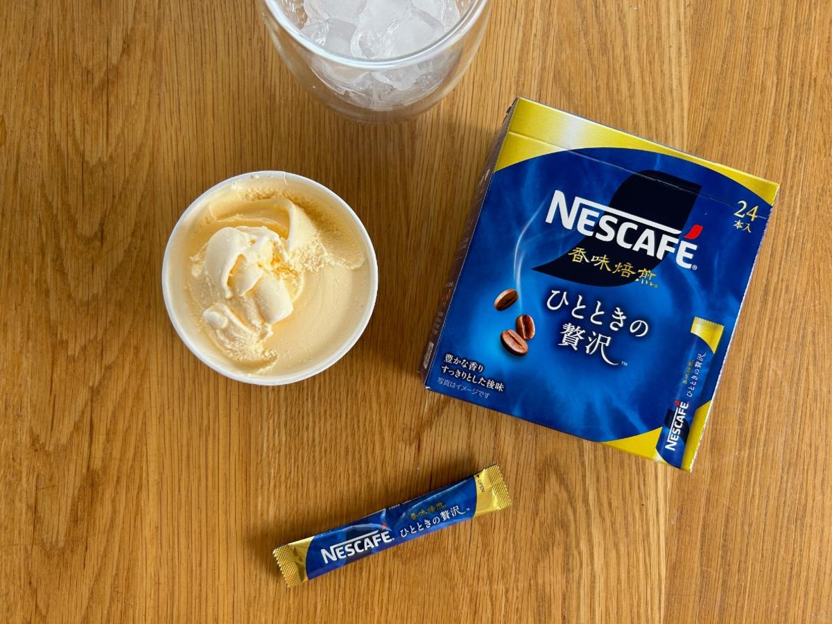 240716_nescafe02.jpg