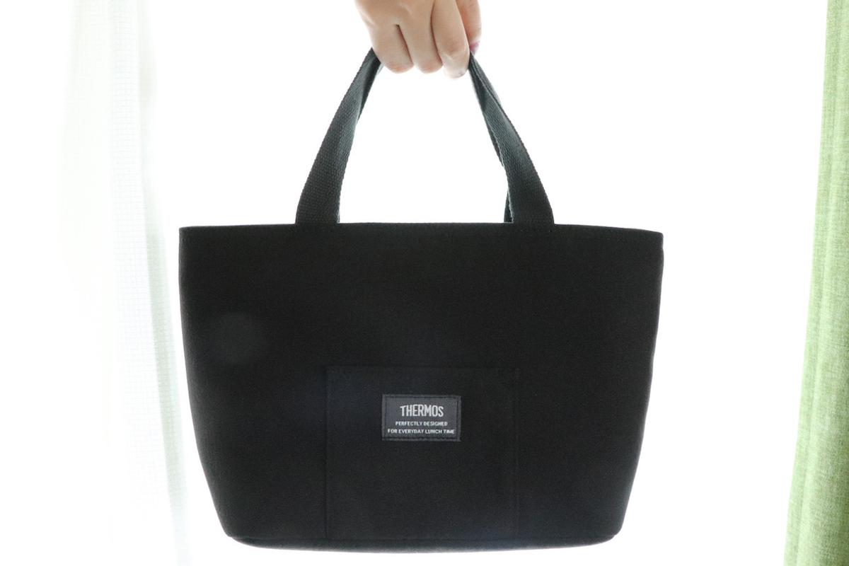 240718_thermosbag_02.jpg