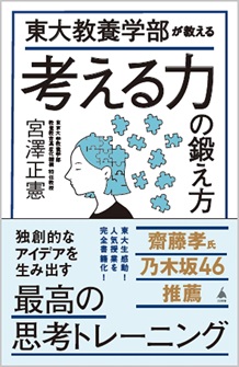 61M6BsCHY1L._SL1500_