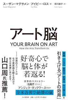 71J2PnFOOzL._SL1500_