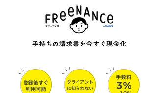 FREENANCE