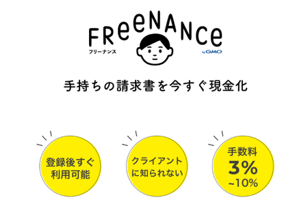 FREENANCE