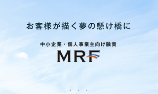 MRF