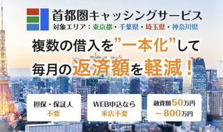スクリーンショット 2024-07-25 11.33.05