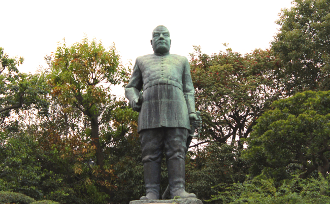 Kagoshima,japan,-,Dec,1,2012:saigo,Takamori’s,Bronze,Statue,japan’s,Samurai-soldier-politician
