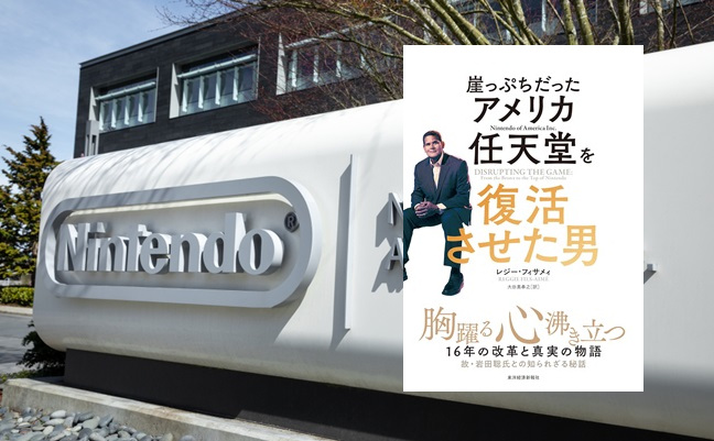 Redmond,,Washington,/,Usa,-,March,28,2019:,Close,View