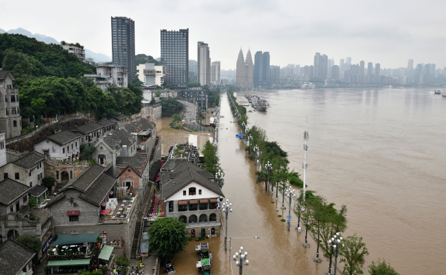 On,August,19,,2020,,The,No.5,Flood,Peak,Of,The