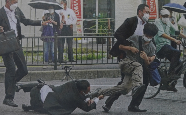 Murder,Of,Japan’s,Ex-leader,Abe,Stuns,Largely,Gun-free,Nation