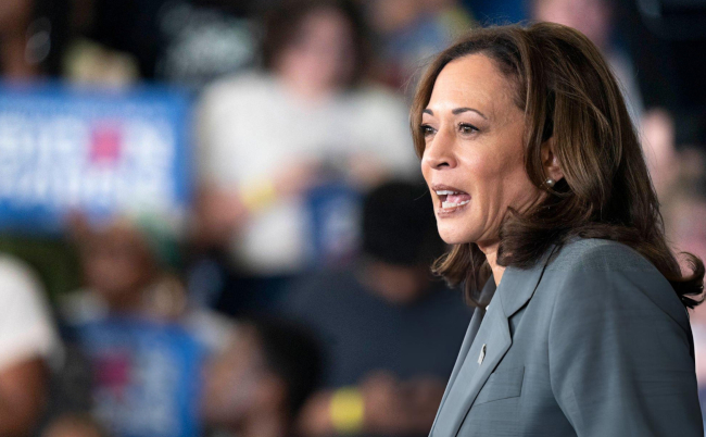 Kamala,Harris,Is,The,49th,Vice,President,Of,The,United