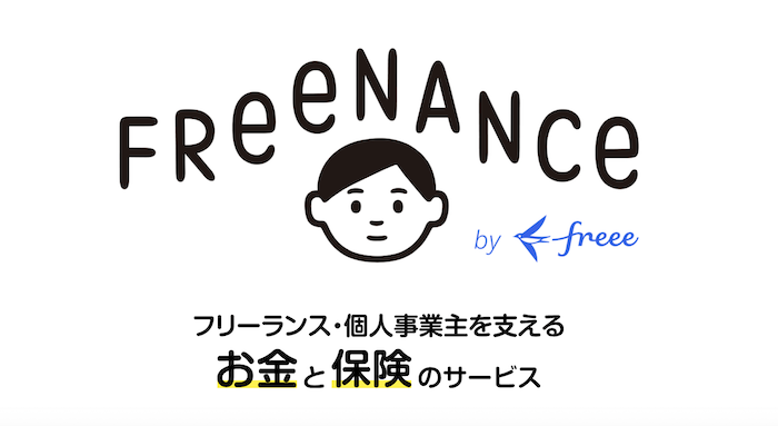 スクリーンショット 2026-01-09 16.43.55