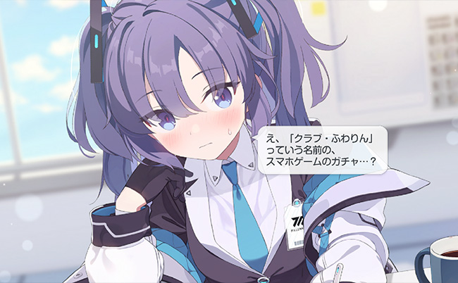 20240809-YukaHayase_eye