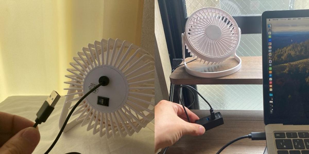 240806_handyfan1.jpg
