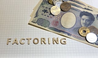 ファクタリング