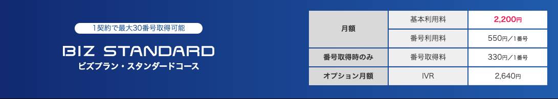 スクリーンショット 2024-08-07 18.32.03（2） (2)