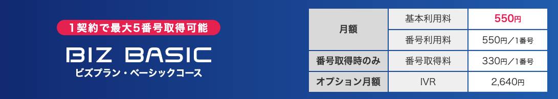 スクリーンショット 2024-08-07 18.32.03（2） (3)