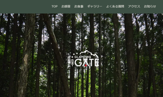 GLAMPING GATE 奈良