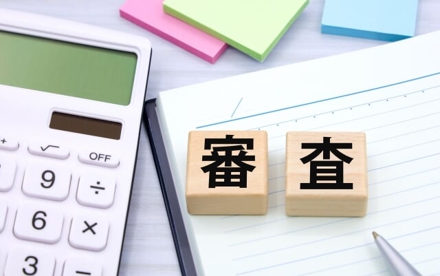 00_あんしんワイド