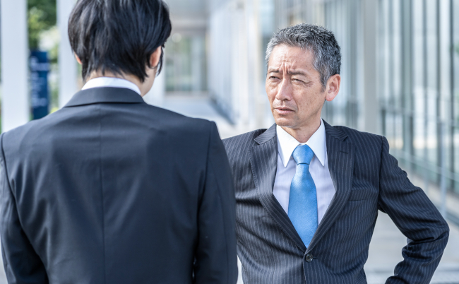 Portrait,Of,Senior,Asian,Businessman,Scolding