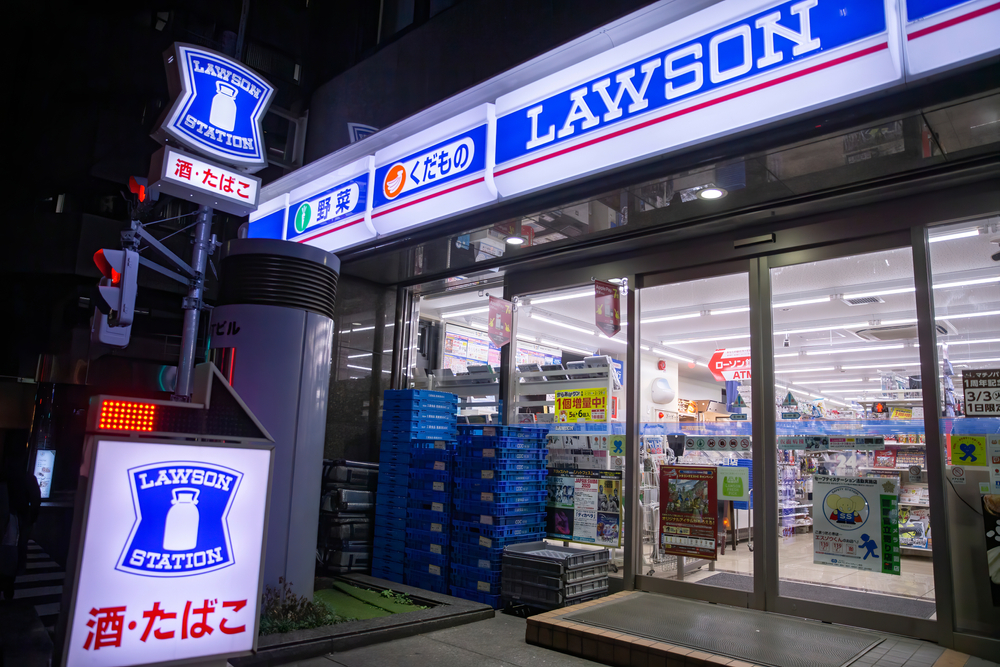 Tokyo/japan,March,2,,2020,Lawson,Store.,Lawson,,Inc.,Is,A