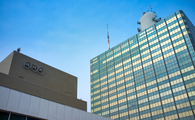 Tokyo,,Japan,-,November,05,2011:,Nhk,Headquarters,,Shibuya,,Tokyo,