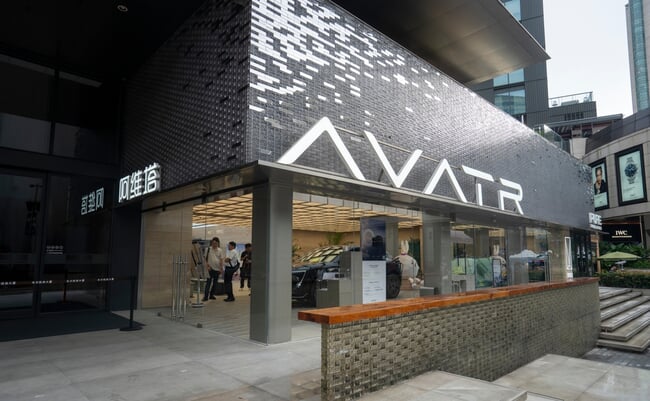 Shanghai,,China,-,Sep,16,,2023:,Exterior,View,Of,The