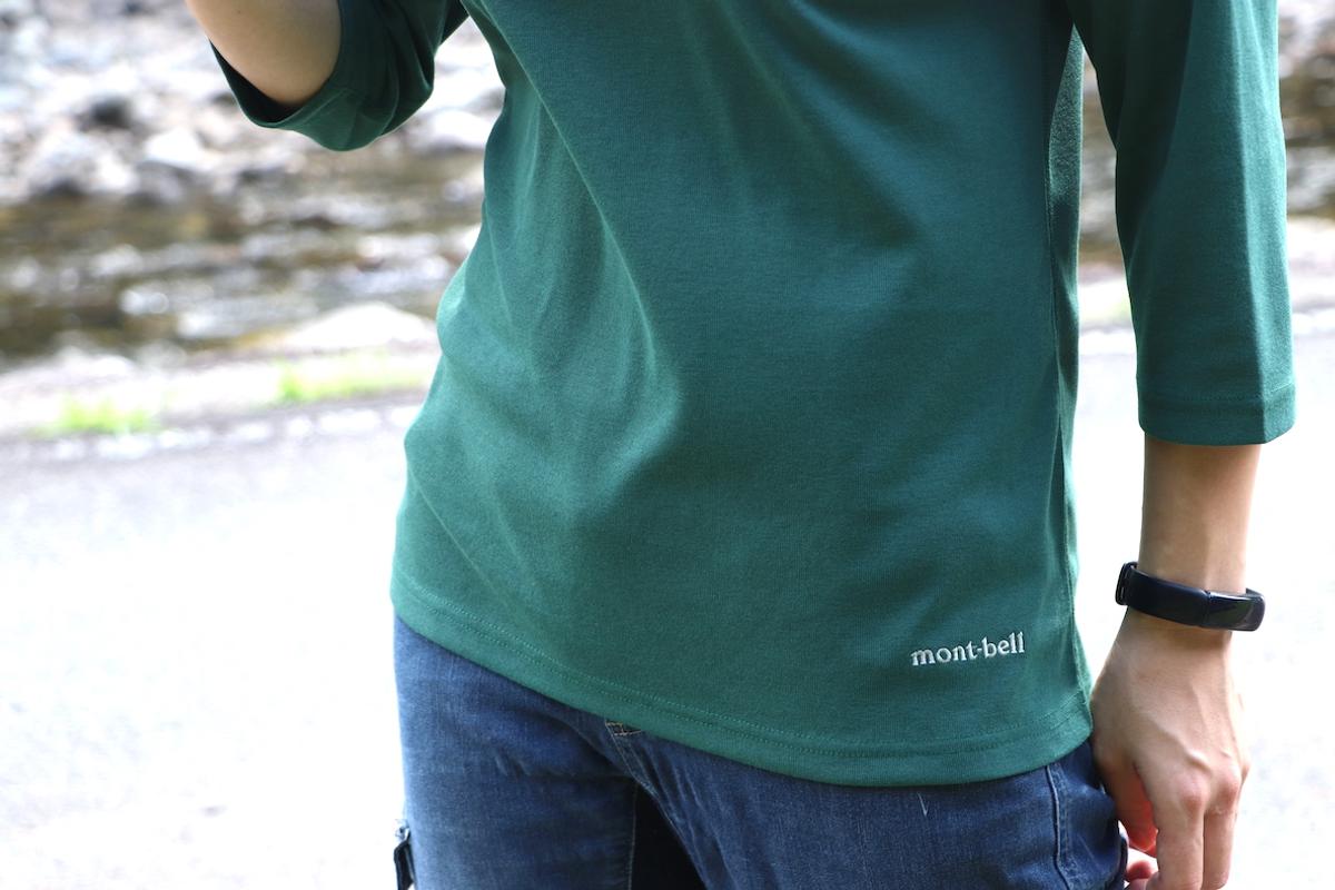 20220920_montbell_1.jpg