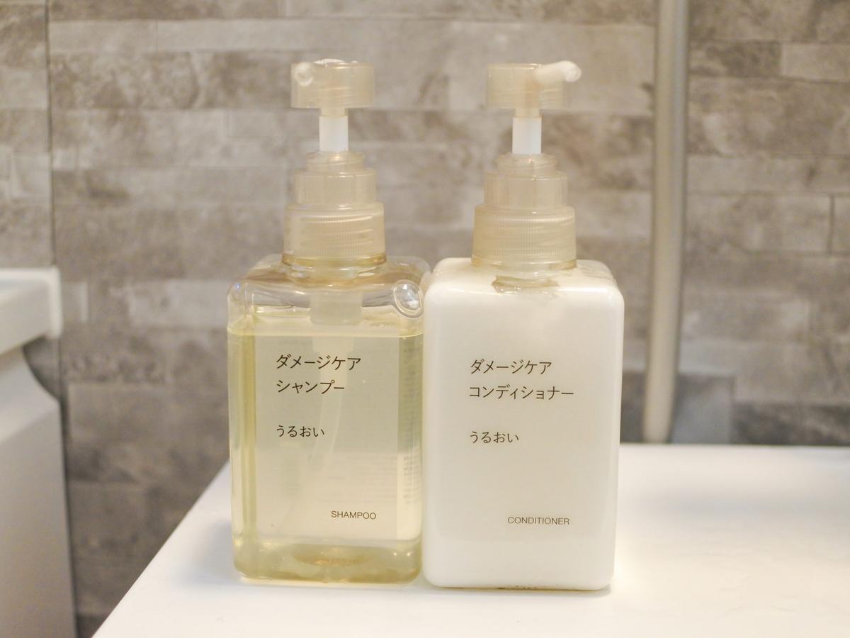 20231228-muji-uruoi-shampoo-conditioner-02-scaled.jpg