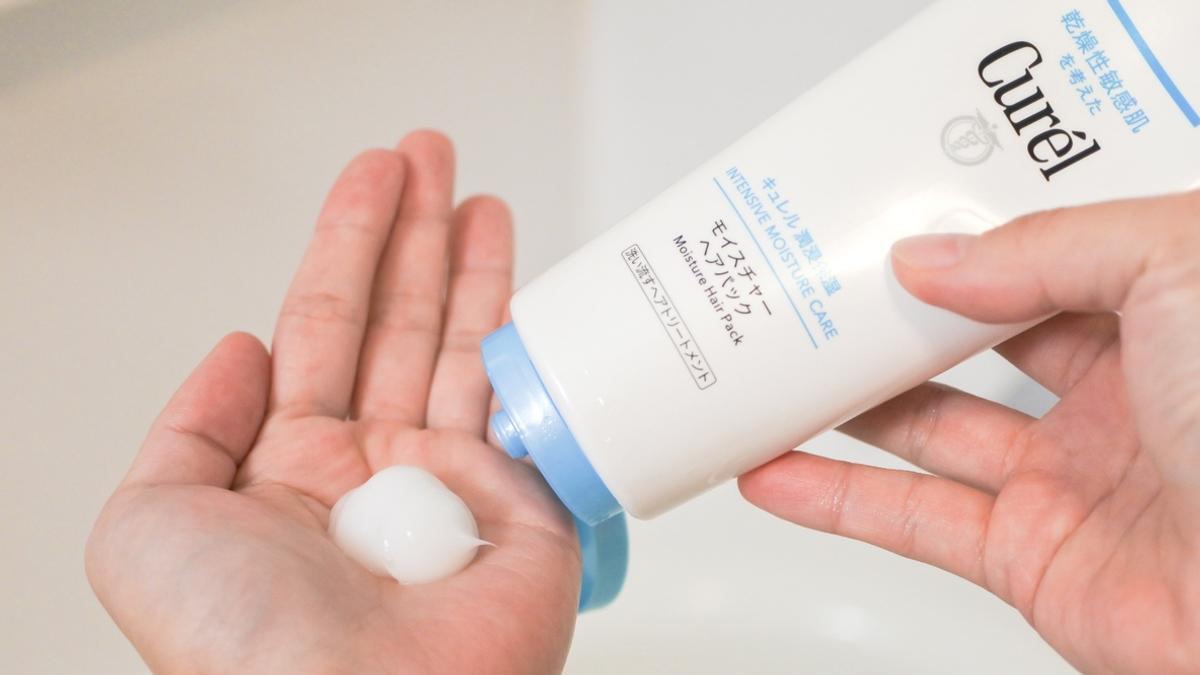 roomie_20240909-curel-hairmask-01.jpg