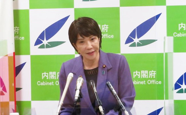 20240910sanae-takaichi_eye