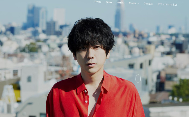 20240915ninomiyakazunari_eye