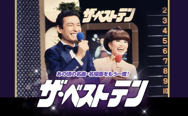 20240920the_bestten_eye