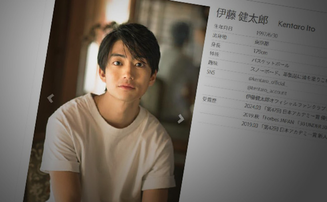 20240923-itokentaro_eye