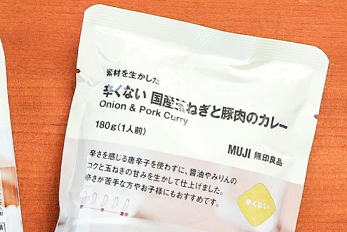 240912muji_bousai_02.jpg