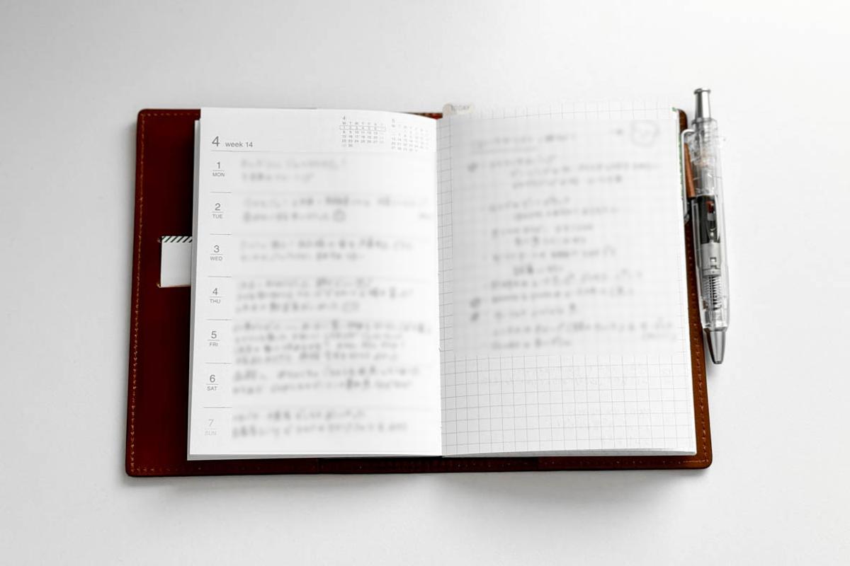 240917_hobonichi_011.jpg
