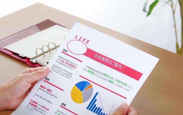 アイキャッチ画像 (40)