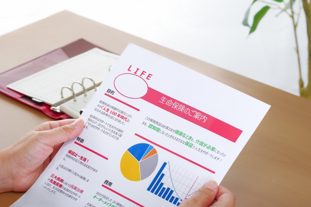 アイキャッチ画像 (40)