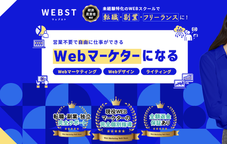 スクリーンショット 2024-09-30 14.28.55