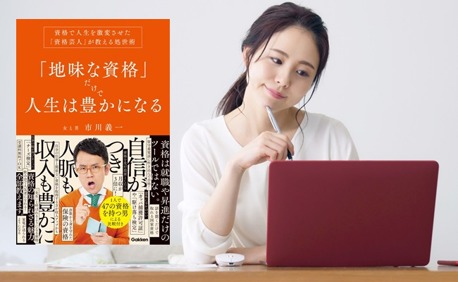 Working,Asian,Woman,In,The,Office.,Desk,Work.