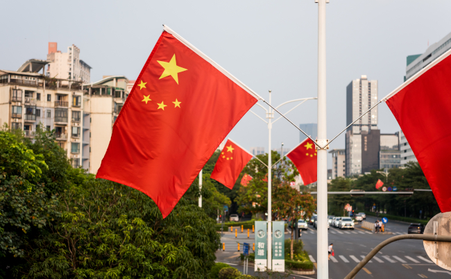 Shenzhen,,China,,October,1,,2019:,Chinese,National,Flag,Hanging,At