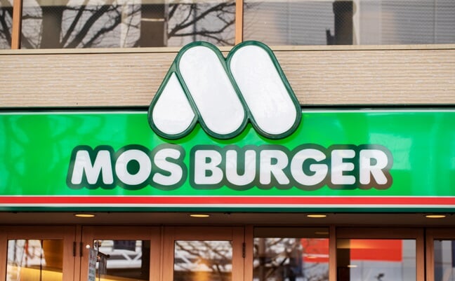 Tokyo,,Japan,-,13,February,2021?mos,Burger,Sign