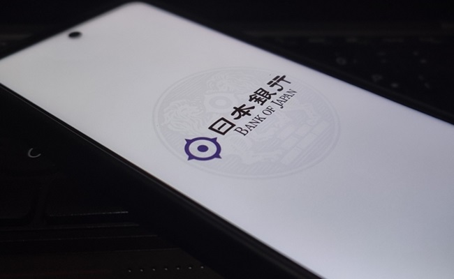 Majenang,,Indonesia,-,September,19,,2023:,The,Bank,Of,Japan