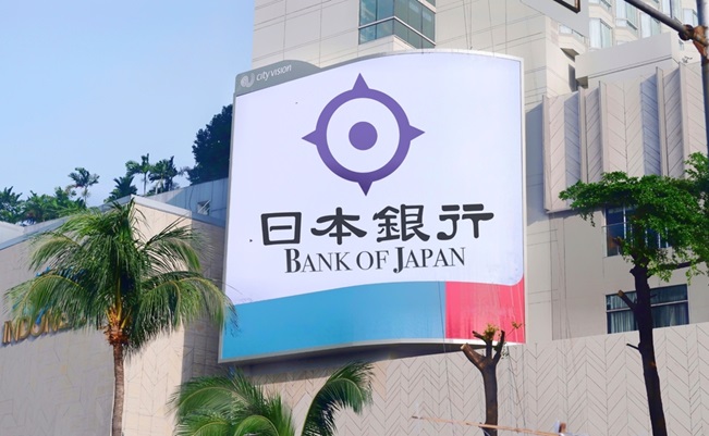Jakarta,-,October,27,2023:,The,Bank,Of,Japan,,Nippon,Gink?,